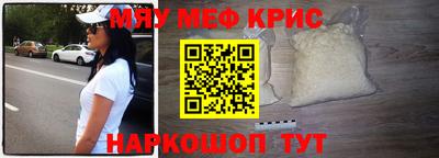 таблы Пенза