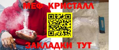 героин Первоуральск