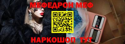 героин Первоуральск
