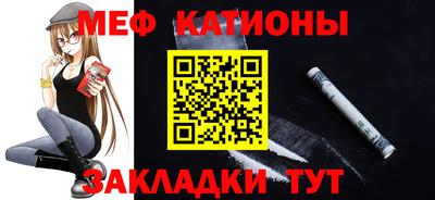 таблы Пенза