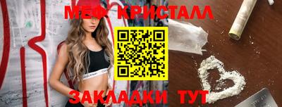 героин Первоуральск