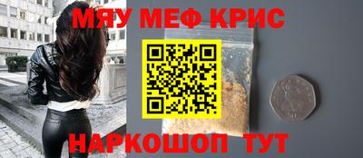 героин Первоуральск