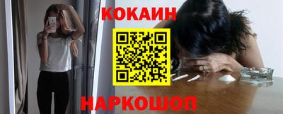 трава Партизанск