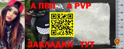 героин Первоуральск