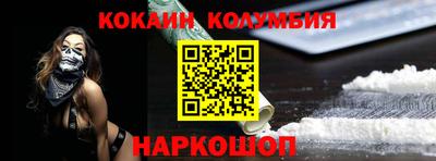 таблы Пенза