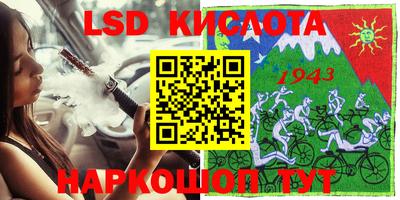 героин Первоуральск