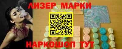 таблы Пенза