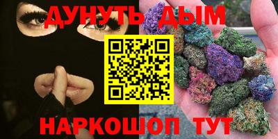 героин Первоуральск