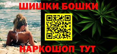 трава Партизанск