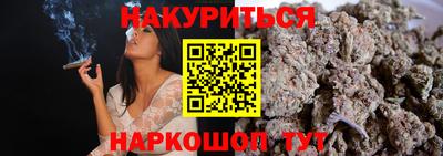 героин Первоуральск