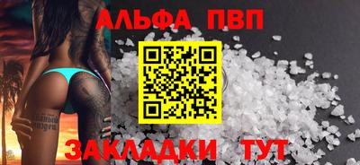 героин Первоуральск