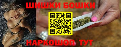 таблы Пенза