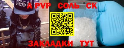 героин Первоуральск