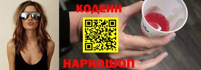 таблы Пенза