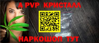 героин Первоуральск