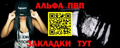 героин Первоуральск