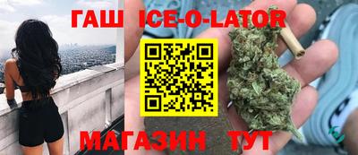 тгк Обь