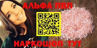 героин Первоуральск