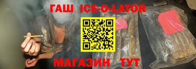 марки nbome Обнинск