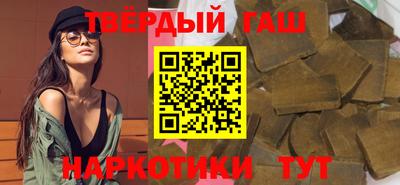 героин Первоуральск