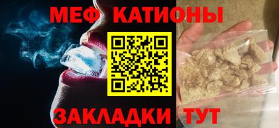 марки nbome Обнинск